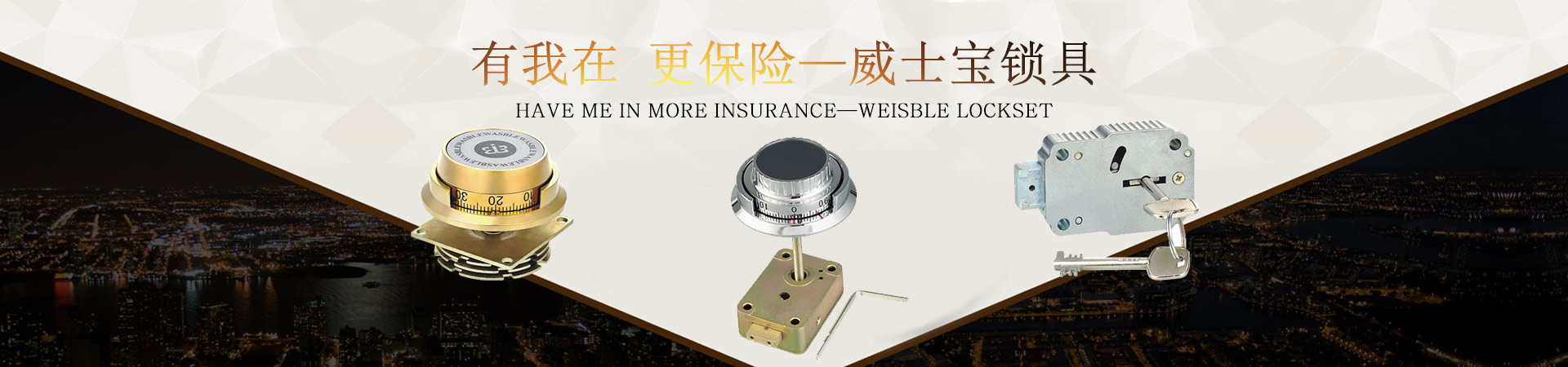 保險櫃91免费看片黄